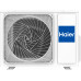 Настенный кондиционер Haier JADE SM AS25S2SJ2FA-G/1U25MECFRA