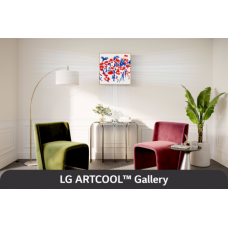 Внутренний блок настенного типа мульти сплит-системы LG Artcool Gallery A12GA1.NSER