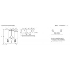 Приточно-вытяжная установка Komfovent ОТД-P-1200-V-HW