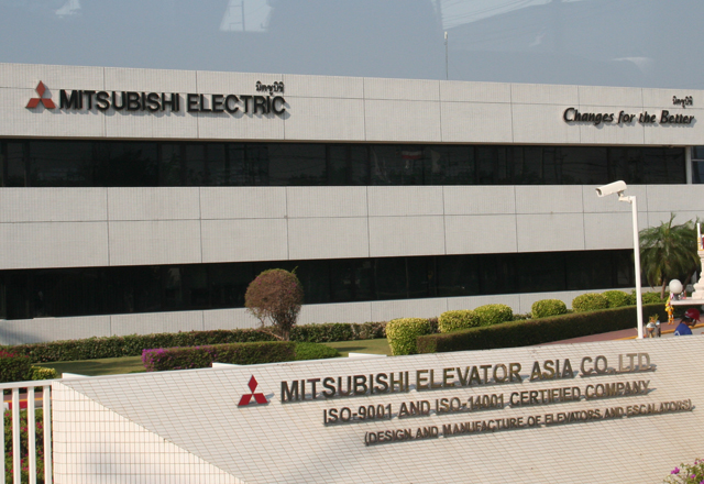 Производство Mitsubishi Electric